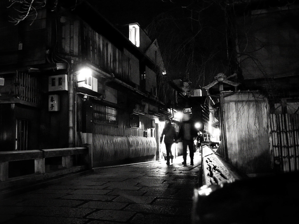 One Night in Kyoto